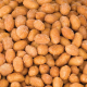 Honey Roasted Peanuts - Small